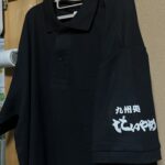 九州料理居酒屋だいやめ様